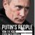 Putin's People - How the KGB Took Back Russia and Then Took on the West